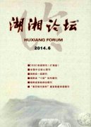 ������Փ�������ϴ����CSSCI�Uչ����ƾC���ڿ������鼰Ͷ��Ҫ��